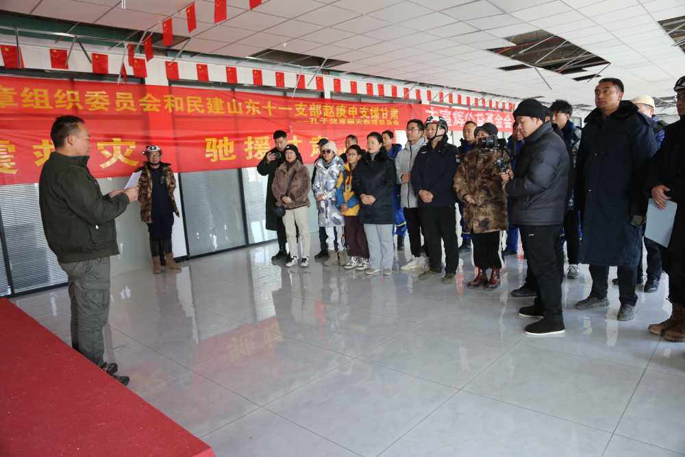 图像6 图像6