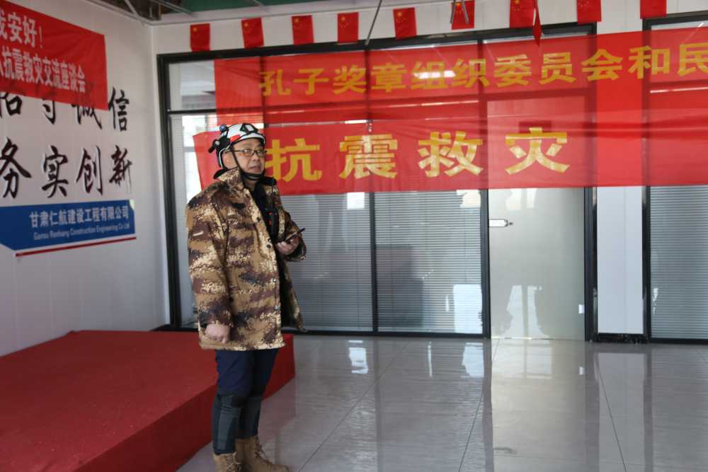 图像4 图像4