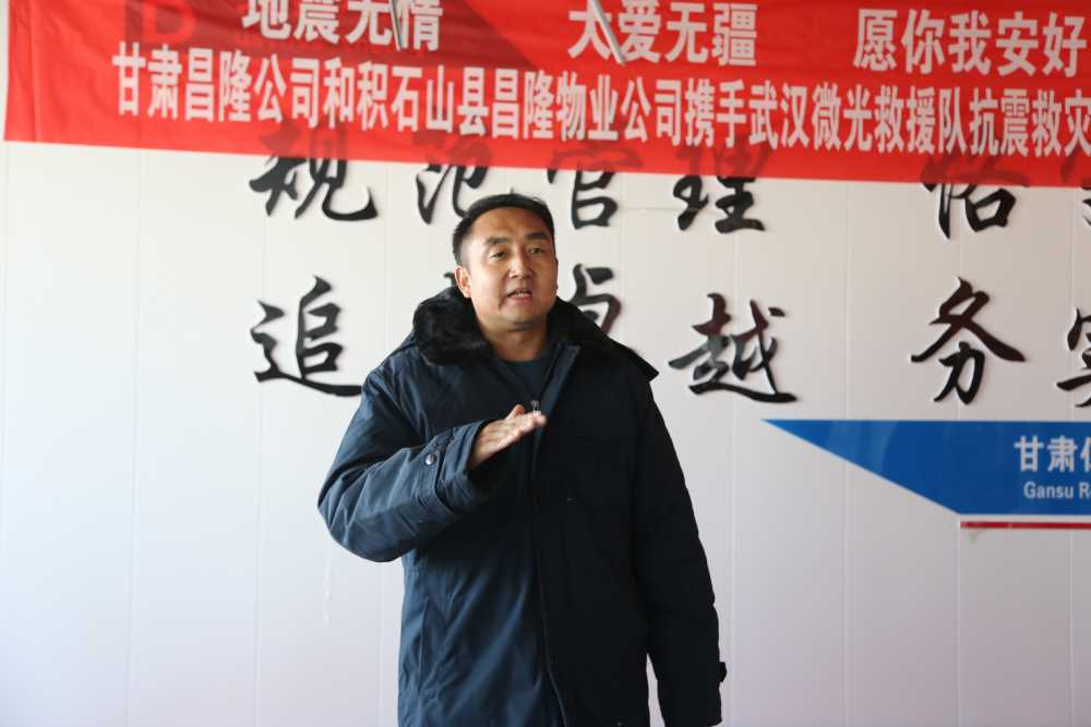 图像8 图像8