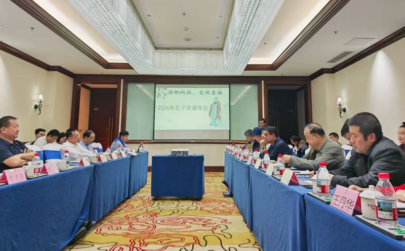 43b9fc0e4e41f5a8f2ba96c2136b3a32